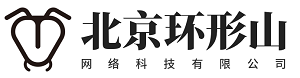 北京环形山网络科技有限公司-分类信息网