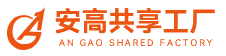 沈阳瓷砖胶|沈阳填缝剂|沈阳自流平|安高共享工厂