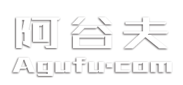 阿谷夫科技-实时音视频引擎开发商