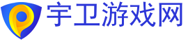 传奇手游下载,传奇手游排行-宇卫游戏网