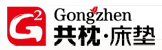 合肥家具百年共枕-咨询热线:400-0548-988