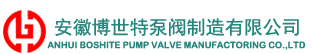 氟塑料离心泵,氟塑料磁力泵,耐腐耐磨砂浆泵,不锈钢离心泵,耐腐蚀化工泵,耐酸碱自吸泵,衬氟立式管道泵-安徽博世特泵阀制造有限公司