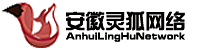 等级保护-等保测评机构-等保测评公司-安徽等保测评网