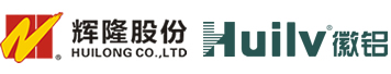 徽铝铝业-门窗优化专家、铝型材行业标杆企业|安徽辉隆集团辉铝新材料科技有限公司