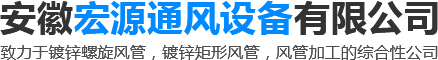 水泵噪声治理_合肥酒店会议客房声学设计咨询-安徽诺嵩环境技术有限公司