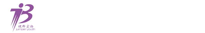 安徽健邦宏扬医疗科技有限公司