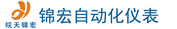 液位计-防爆热电阻-热电偶-锦宏自动化仪表