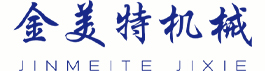合肥钣金加工厂_钣金设计_机箱加工_激光切割加工 - 安徽金美特机械制造有限公司