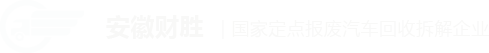 合肥活动策划-安徽活动策划公司-合肥公司开业庆典-安徽千玺文化传媒有限公司