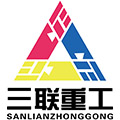 水泥罐厂家_卧式水泥罐_立式水泥罐-安徽三联重工机械有限公司