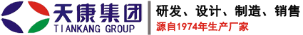 船级社认证钢管厂家,不锈钢无缝钢管规格型号,不锈钢无缝钢管价格-天康不锈钢无缝钢管