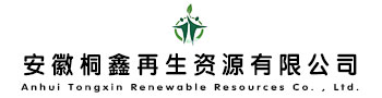 光伏企业氟化钙污泥处理_工业氟化钙污泥处置_氟化钙污泥回收_安徽桐鑫