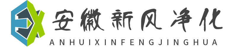 安徽新风科技有限公司-袋式空调过滤器