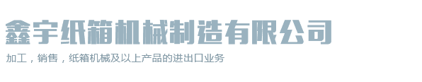 合肥租车_合肥汽车租赁公司_合肥婚车租赁_合肥商务租车_合肥大巴车租赁_安徽中环汽车服务有限公司