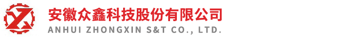 法兰盘-安徽众鑫科技股份有限公司