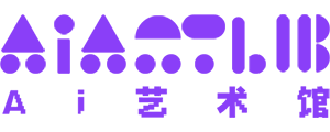 Ai艺术馆-文本到图像生成AI模型提示语分享平台！
