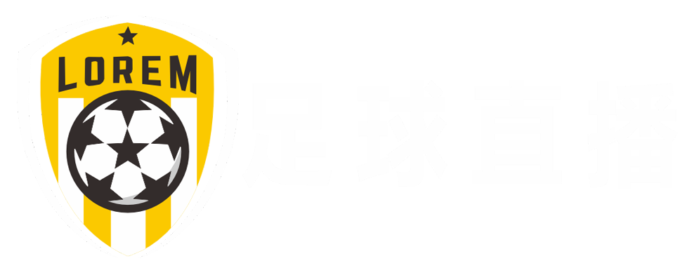 足球直播_足球直播免费观看_足球视频直播在线观看无插件-24直播网
