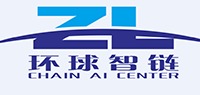 四川环球智链科技有限公司