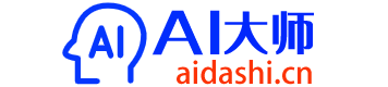 AI大师 | 500+AI工具导航网站！