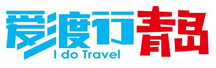 爱渡行-青岛雅格贸易有限公司 Good Luck To You!