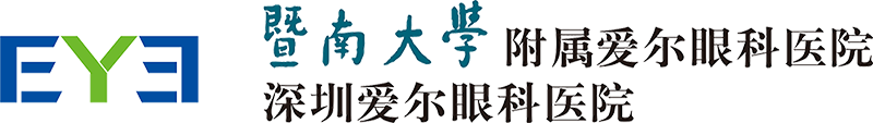 暨南大学附属深圳爱尔眼科医院-深圳眼科医院_全飞秒激光近视眼手术_飞秒白内障治疗手术_准分子激光手术