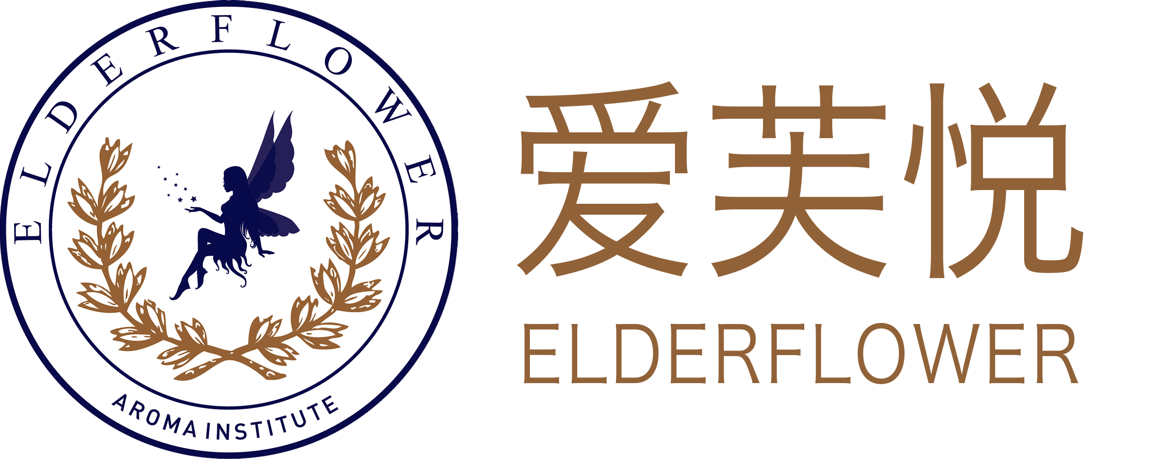 爱芙悦