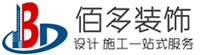 郑州装饰公司-郑州装修设计-室内装修/免费设计-佰多装饰