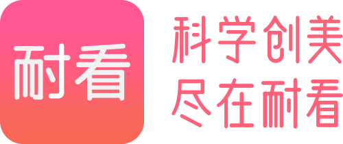 耐看网 - 科学创美，您的医美整形顾问 - 壹柠（北京）科技有限公司