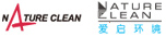 爱启环境 - Nature Clean