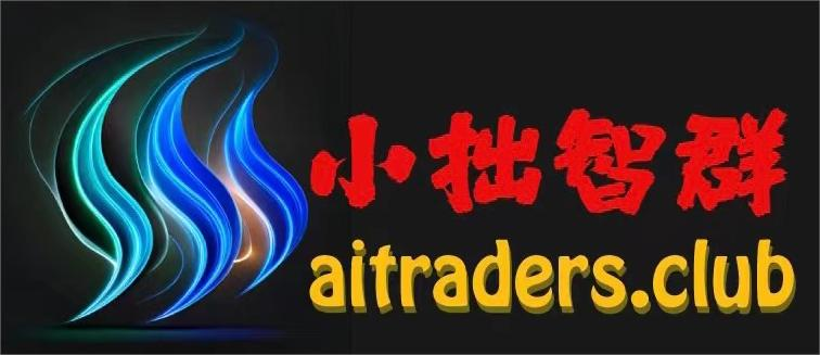 小拙智群