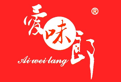泰州爱味郎食品有限公司