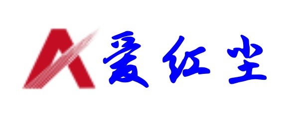 上海爱红尘