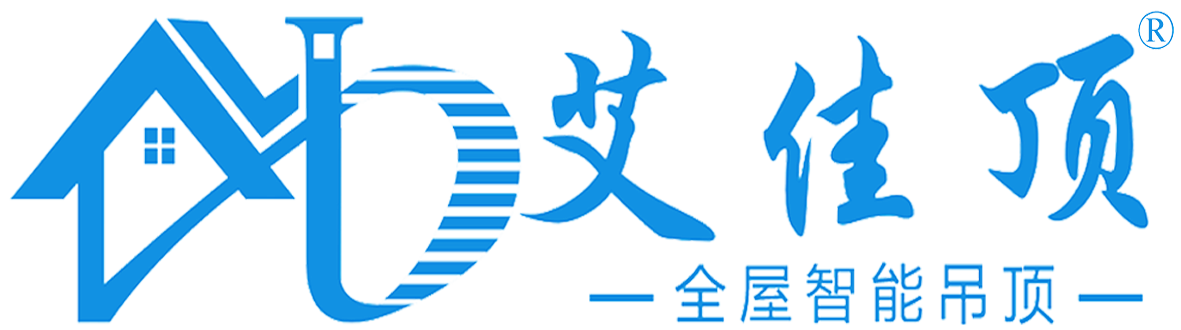 梅州市梅县区鼎美装饰材料厂 | 又一个WordPress站点