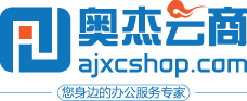 奥杰信诚