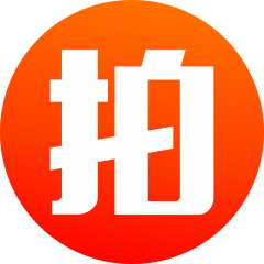 澳康达竞拍备案