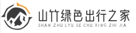 绿色出行之家-新能源汽车热点、评测及环保科技