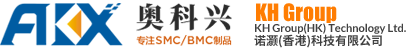 bmc制品-smc模具-bmc模具-smc制品-广东奥科兴玻璃纤维制品有限公司