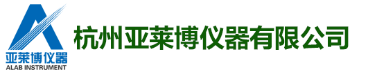 液相色谱,气相色谱,色谱柱,氘灯,进样阀-杭州亚莱博仪器有限公司