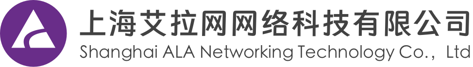 上海艾拉网网络科技有限公司官方主页-ALAWANG