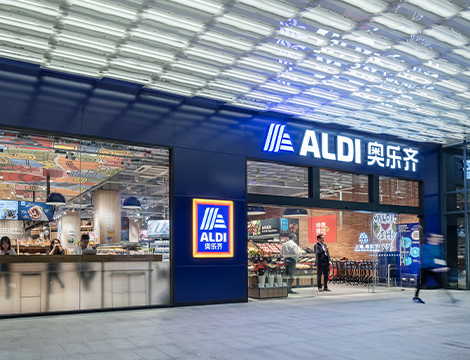 ALDI奥乐齐官方网站