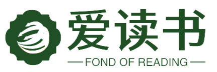 爱查看-免费学习资料提供网