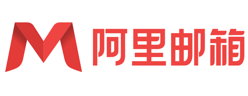 阿里邮箱_阿里云邮箱_企业邮箱-蓝象网络