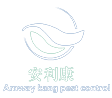 北京杀虫灭虫公司,灭蟑螂公司,灭鼠公司-安利康环保消杀公司
