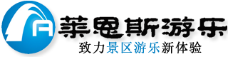 网红桥-多人秋千-蹦蹦云-原子飞车-酒店帐篷-景区游乐项目