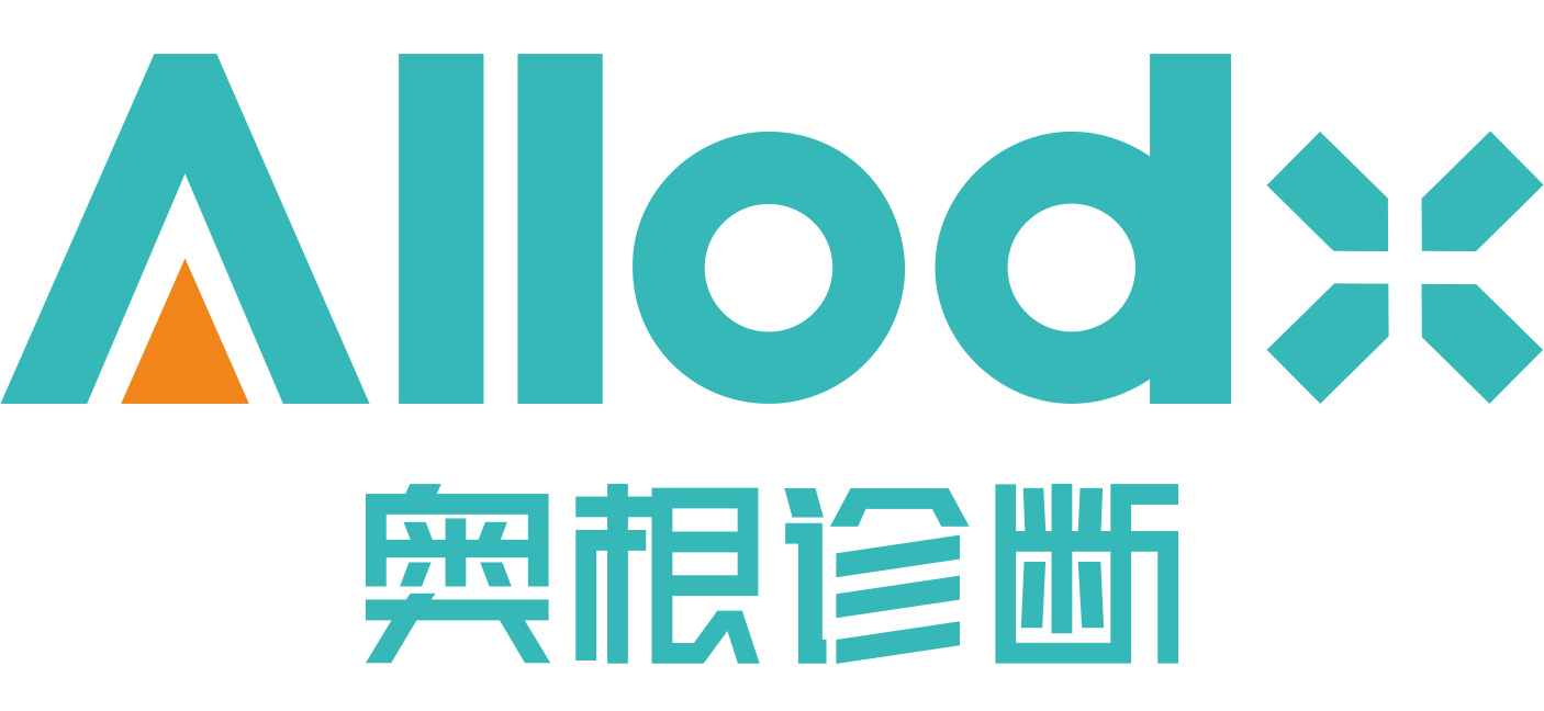奥根诊断-精准移植医学引领者