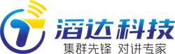 滔滔对讲欢迎您