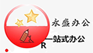北京奥特永盛科技有限公司