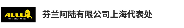 土壤修复设备-阿鲁斗-allu筛分破碎铲斗-芬兰阿陆有限公司上海代表处www.allu.net.cn