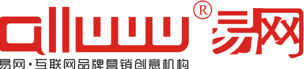西安品牌网站制作-网站建设设计公司-西安易网网络公司