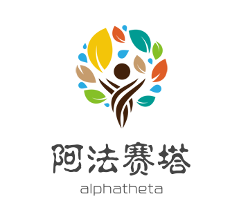 阿法赛塔 Alphatheta
